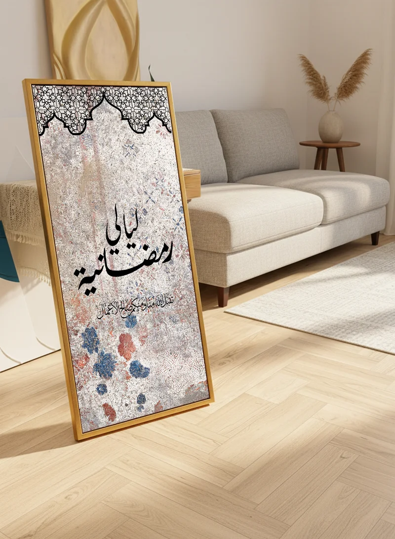 LOWHA Canvas Wall Art on Wooden Frame with Gold Floating Frame and Back Stand Featuring Ramadan Nights Design